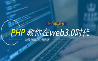 阿里 api php源码,下载的php源码怎么运行呢？